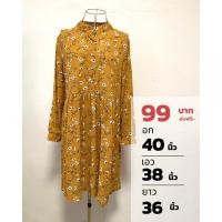 ราคา เดรสสีเหลือง เดรสทำงานเหลือง เดรสเหลืองลายดอก (21278616719)
