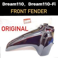 ราคา DREAM110 FRONT FENDER // EX5 DREAM110 DREAM 110 FI FRONT FENDER MUDGUARD MUD GUARD COVER MAGAT DEPAN (20580143472)