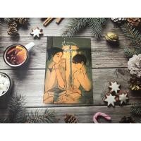 ราคา พี่จะตีนะเนย นิยายวายมือสอง (23549085471)