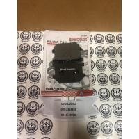 ราคา SR400 ผ้าเบรคหน้าดิส SR400 SR500 (12412852262)