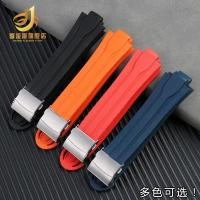 ราคา สําหรับ Oris 7730 สายยางสร้อยข้อมือ 7740 สายนาฬิกาซิลิโคนแบ่งกีฬานูน 24X12 มม.พับ Clasp AQUIS ไขควงเครื่องมือ (43417792268)