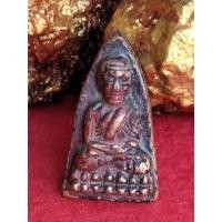 ราคา รูปหล่อหลวงปู่ทวดวัดช้างไห้ หลังเตารีด พิมพ์สองหน้า (16901154573)