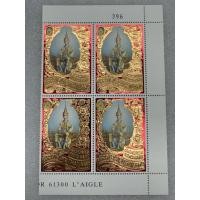 ราคา แสตมป์ทองที่ระลึกชุดงานฉลองสิริราชสมบัติครบ50ปี (ชุด1) ปี2539 บล็อก4 (55900613289)