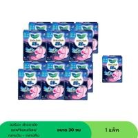 ราคา (ยกแพ็ค 12+1 ชิ้น)ลอรีเอะ ผ้าอนามัยซอฟท์แอนด์เซฟ กลางคืน ขนาด 30 ซม (42657719536)