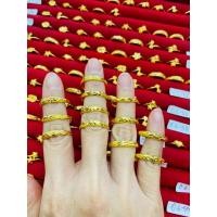 ราคา แหวนทองน้ำหนัก0.6กรัม (13238732423)