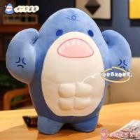 ราคา น่ารักและสร้างสรรค์ตลกกล้ามเนื้อฉลามตุ๊กตาของขวัญวันเกิดสำหรับเด็กอินเทอร์เน็ตดาราหมอนหมอนหอพักนักเ (27257432743)