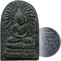 ราคา พระพุทธรัศมี หลังหงส์+ยันต์ หลวงพ่อชำนาญ วัดบางกุฎีทอง จ.ปทุมธานี ปี ๒๕๔๕ (23923699152)