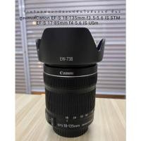 ราคา เลนส์ฮูดCanon18-135mm. / 17-85mm. (104301892)
