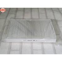 ราคา กรองแอร์ Audi A6 C5 1997 - 2005 รถที่ผลิตตั้งแต่ 11/1998 ทุกรุ่น Cabin Air Filter WIX WP6998 / WP 6998 (51850245221)
