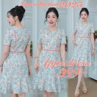 ราคา ชุดส้มหางปลา เดรสทรงเอหางปลาย้วย ผ้าแสตมป์ ลายดอกไม้ โทนสีส้มโอรส ออกแบบแต่งกุ้นเสื้อขอบแขน คอกลม กระโปรงทรงเอมีกระเป๋า (40973216492)