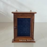 ราคา ตู้แขวนกุญแจ ตู้เก็บกุญแจ ตู้ใส่กุญแจ งานไม้สักแท้ 100% (22108934590)