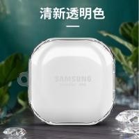 ราคา Jelly Clear Case Samsung Galaxy Buds Live Galaxy Buds Plus Buds Pro 2 Buds 2 Pro Galaxy Buds3 Pro Galaxy Buds 3 Pro Galaxy Buds FE (42221050486)