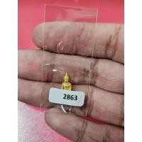 ราคา F00052 หลวงพ่อโสธร กริ่งลอยองค์ พิมพ์เล็ก รุ่น สมโภช 253 ปี เนื้อเงิน ชุบทอง ปี2566 วัดโสธรวราราม วรวิหาร (27118926000)