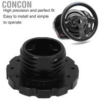 ราคา Concon อะแดปเตอร์พวงมาลัยสีดำที่แม่นยำสำหรับ Thrustmaster T300 T500 PCD 73 มม (23024377260)
