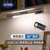 ราคา สมาร์ท led โคมไฟเซ็นเซอร์ร่างกายมนุษย์ แถบไฟแม่เหล็กยาวแบบติดเองสำหรับตู้เสื้อผ้า แถบไฟตู้ไวน์แบบชาร์จได้ FDJB (29440450115)