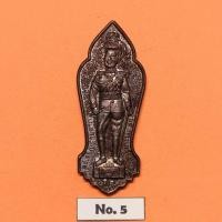 ราคา เหรียญ รัชกาลที่ 6 หลัง รัชกาลที่ 9 ทรงผนวช ค่ายลูกเสือพระแท่นดงรัง ที่ระลึก 20 ปี สโมสรลูกเสือจังหวัดกาญจนบุรี 2544 (28020867334)