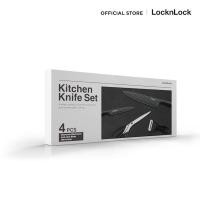 ราคา LocknLock ชุดเครื่องครัว 4 ชิ้น Kitchen Knife Set รุ่น CKK103S4BLK (18209884633)
