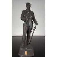 ราคา 50.พระบรมรูปหล่อในหลวงรัชกาลที่5 พระบาทสมเด็จพระจุลจอมเกล้าเจ้าอยู่หัวทรงประทับยืน (13237168500)