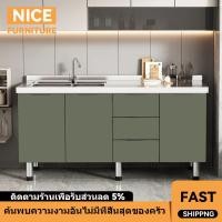 ราคา ตู้เก็บของสแตนเลสแบบเรียบ ขนาดใหญ่ ความจุสูง ตู้ครัวมัลติฟังก์ชันพร้อมตู้เก็บของอ่างล้างจานคู่ (26875583116)