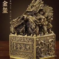 ราคา ทองแดงทองซีลมังกรซีลหยกซีลเครื่องประดับสํานักงานซีลเกาลูนมังกรทองซีลขนาดใหญ่เกาลูนห้องนั่งเล่นหยกซีลทองแดงทั้งหมด MWZW (54700583998)