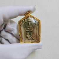 ราคา ขุนแผนอุ้มกุมาร นางตะเคียน หลังพ่องั่งตาแดงทรงเครื่อง หลวงพ่อปิ่น ปลุกเสกสุดเข้มขลัง มากด้วยสเน่ห์ต่อเพศตรงข้าม (18079819788)