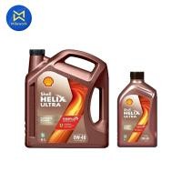 ราคา น้ำมันเครื่อง SHELL HELIX DIESEL ULTRA (0W-40) 6L แถม1L(100813599-2) (25383737193)