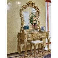 ราคา โต๊ะเครื่องแป้งหลุยส์สีทอง 95 cm สีทอง (24562586998)