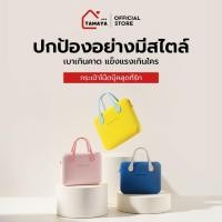 ราคา Fungoofun กระเป๋าแล็ปท็อป กระเป๋าโน๊ตบุ๊ค โน๊ตบุ๊คกันน้ำ ขนาด 15-16 นิ้ว กระเป๋าโน๊ตบุ๊ค กระเป๋าเอกสาร กระเป๋าซิลิโคน (24681429463)