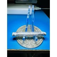 ราคา เหรียญหลวงปู่อิ่ม ปัญญาวุโธ วัดทุ่งนาใหม่ รุ่นตะกรุด มหาอุดกันภัยเหนือดวง (15399686509)