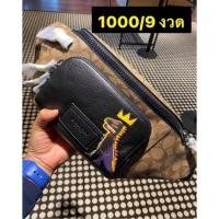 ราคา coach limited สวยมากหายาก (10662576229)