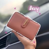 ราคา กระเป๋าสตางค์ขนาดกลาง forever young (15647977238)