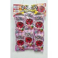ราคา ลูกอมยิ้มกลิ่นสตรอเบอร์รี่POPZA(ป๊อปซ่า)12ชิ้น (3463477190)
