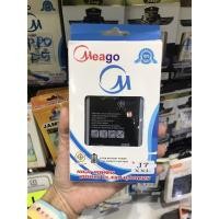 ราคา แบตซัมซุง J7/J7core/J4 Samsung battery Meago (มอก.แท้)รับประกัน1ปี (3462855151)