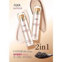 ราคา รองพื้น คาเวีย COOL BETTY CAVIAR BB-Cream 2 In 1 (4951870723)