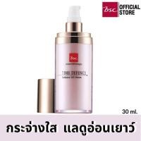 ราคา BSC Time Defence Radiance Lift Serum 30ml
