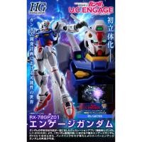 ราคา P-Bandai HGUC 1/144 RX-78GPZ01 Engage Gundam (25336187264)