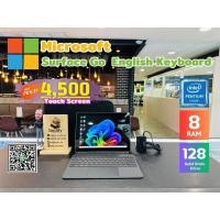 ราคา Surface Go Pentium Ram 8GB SSD 128GB จอ Touch Screen สภาพสวย (26130976309)