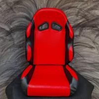 ราคา เบาะแต่งรถยนต์ หนังแดงดำ เบาะรถยนต์ เบาะซิ่ง อะไหล่ครบชุดพร้อมติดตั้ง ส่งจากไทย (29680805512)