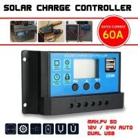 ราคา โซล่าชาร์จคอนโทรลเลอร์ โซล่าคอนโทรลเลอร์ Solar charge controller 12V/24V PWM มีให้เลือกทั้ง 10A/20A/30A/60A รุ่น 60A (10409830661)