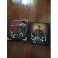 ราคา แผ่น VCD BOXSET แท้ หนังภาพยนตร์ ตำนานสมเด็จพระนเรศวรมหาราช 2 ตอน ประกาศอิสระภาพ มือสอง สภาพดี ของพร้อมส่งครับ (20011590578)