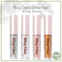 ราคา [Bling Glow] Bling Liquid Glitter liner 4 สี ไลน์เนอร์กลิตเตอร์ชนิดน้ำ (22814087860)