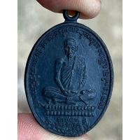 ราคา หลวงพ่อเดิม วัดหนองโพ (26051842914)