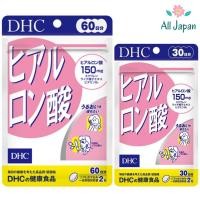 ราคา DHC Hyaluronsan 150mg. ไฮยาลูลอน วิตามิน (8112300495)