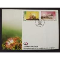 ราคา [ซองวันแรกจำหน่าย หรือ FDC ไปรษณีย์ไทย] ปี 2540 ชุด 80 ปี จุฬาลงกรณ์มหาวิทยาลัย(สภาพดี) (19764125629)