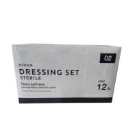 ราคา ชุดทำแผล สเตอร์ไรด์ (Dressing Set) HIVAN 12 ชุดต่อกล่อง ชุดทำแผล อุปกรณ์ทำแผล ชุดทำแผลปลอดเชื้อ (3979336826)