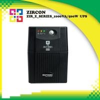 ราคา ZIRCON : EMPOW ZIR_E_SERIES_1000VA/500W (18554140509)