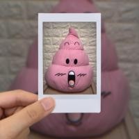 ราคา ตุ๊กตา อุนจิ อาราเล่ Arale Mr.Poo (1235483257)