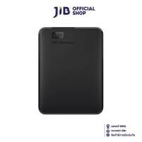 ราคา 2 TB PORTABLE HDD (ฮาร์ดดิสก์พกพา) WD ELEMENTS PORTABLE (WDBU6Y0020BBK) (24325147858)