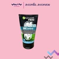 ราคา GARNIER Men TurboLight Oil Control Icy Scrub 100 ml. สครับล้างหน้าสูตรเย็น (10827312164)