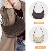 ราคา สินค้ามาใหม่ LISA BAGกระเป๋าแบบลิซ่า Blackpink กระเป๋าสะพายไหล่ กระเป๋าสะพายข้าง ทรงสวยมาก สวยหรูดูแพง (18668788748)